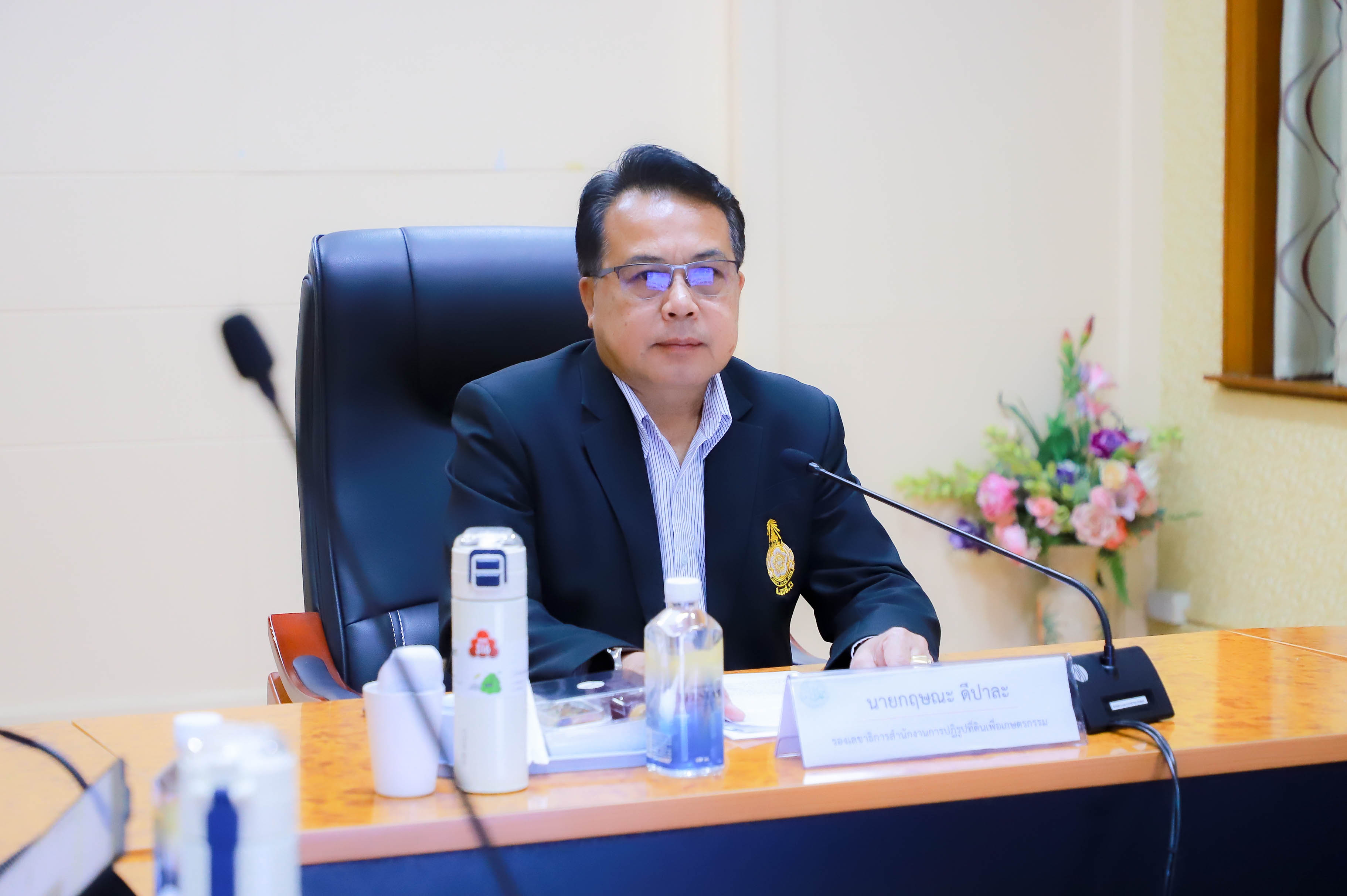 title - ส.ป.ก. - GIZ ร่วมประชุมคณะทำงานฯ ดันระบบโซลาร์เซลล์-ติดตามผลเรียลไทม์ ยกระดับการจัดการน้ำในเขตปฏิรูปที่ดิน